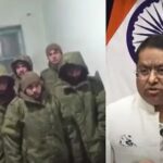 भारतीयों से विदेश मंत्रालय की अपील: “रूसी सेना में भर्ती से बचें, यह खतरनाक है”