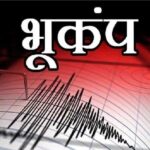 नेपाल की पहली महिला अंतरिम प्रधानमंत्री सुशीला कार्की: भारत की प्रतिक्रिया और भविष्य की राह