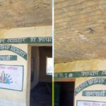 हरिद्वार में जुटेंगे उद्योग जगत के दिग्गज, एमएसएमई के भविष्य पर होगा मंथन