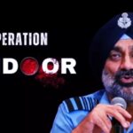 नौकरी की जानकारी कहाँ और कैसे मिले? जानिए पूरी प्रक्रिया