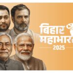 बिग बॉस 19: घर में चल रही हलचल और विवादों की पूरी कहानी