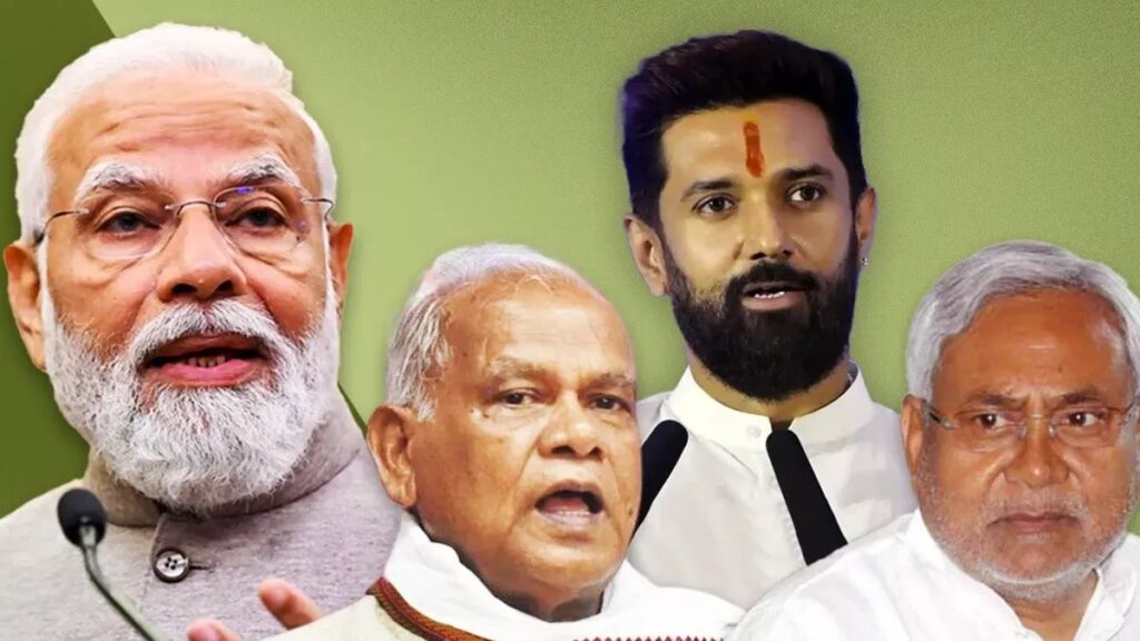 bihar election 2025 exit poll