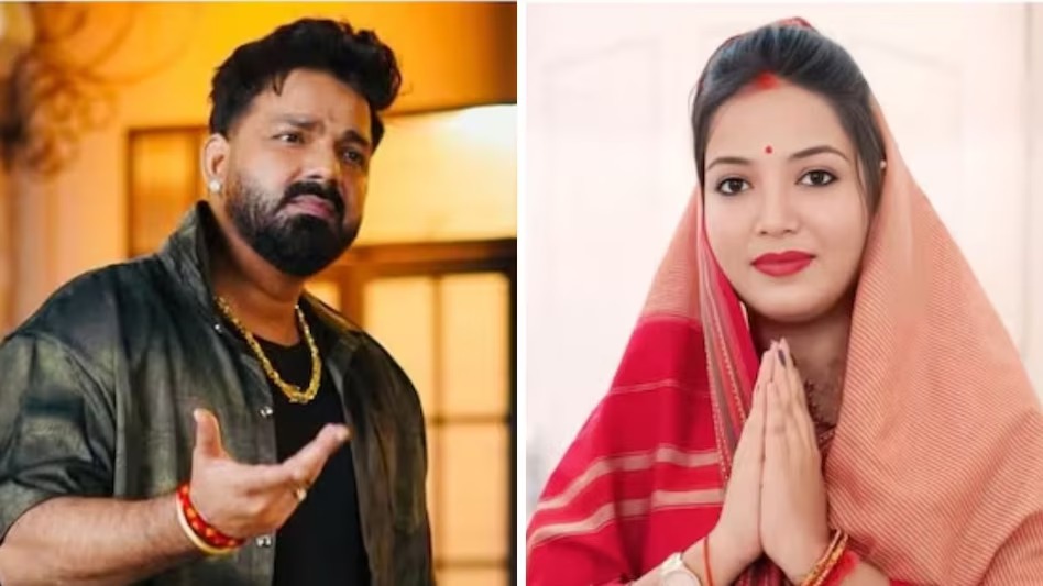 पवन सिंह