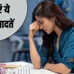 Delhi News: दिल्ली में फिर से शुरू होगी ‘बेड एंड ब्रेकफास्ट’ योजना, आम लोगों में खुशी