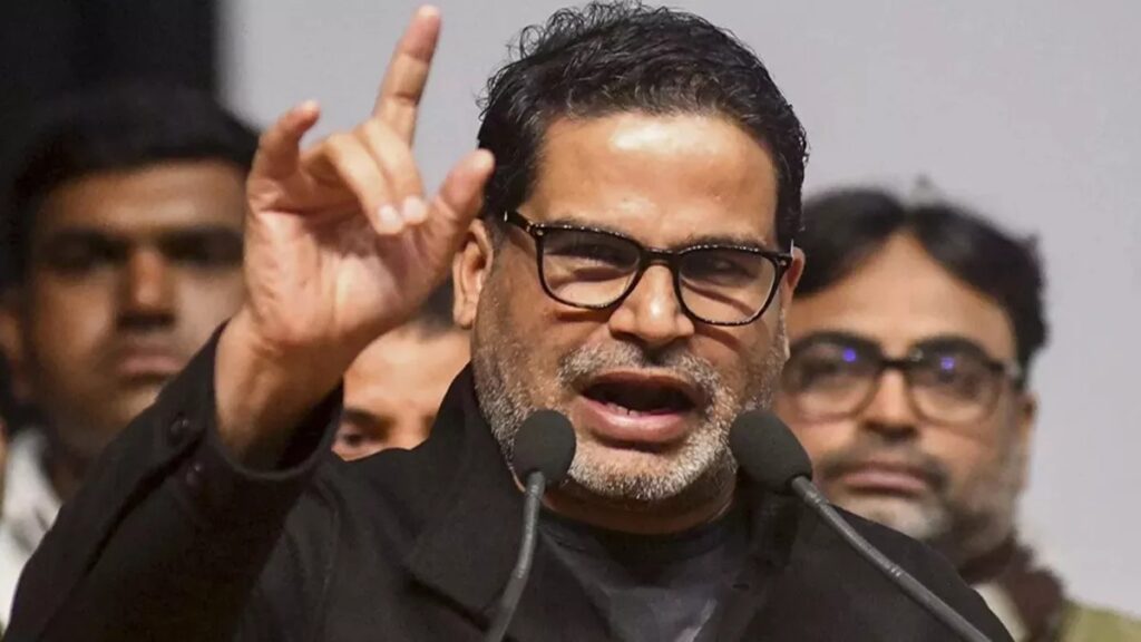 प्रशांत किशोर