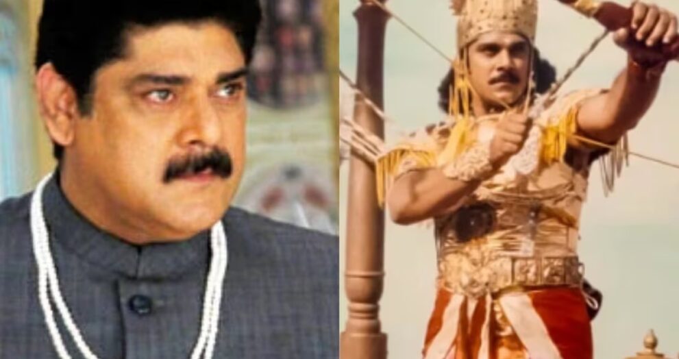 पंकज धीर