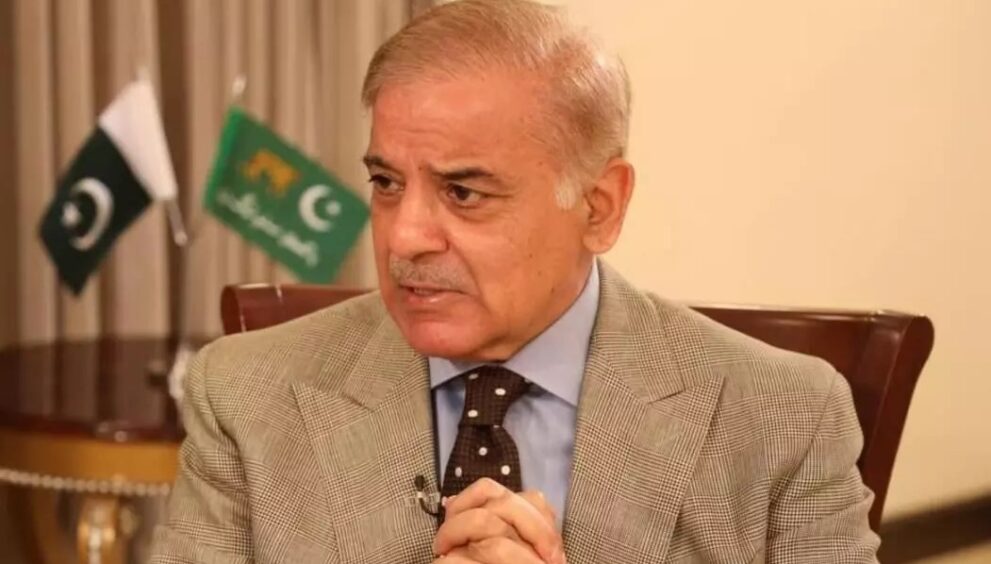 अफगानिस्तान