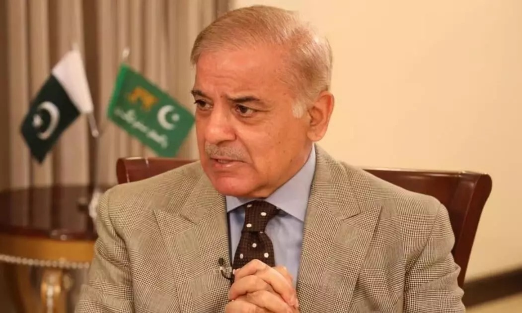 अफगानिस्तान