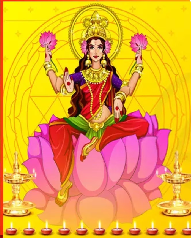 धनतेरस पूजा विधि