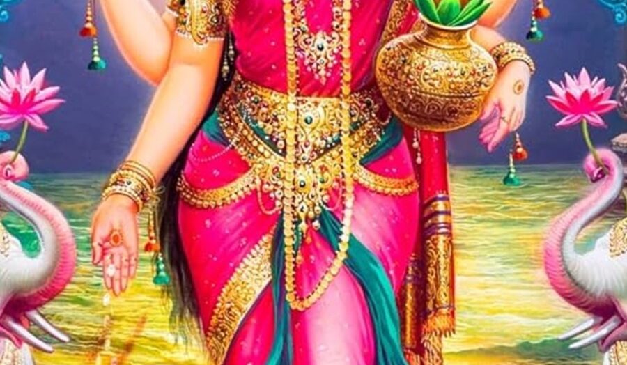 माँ लक्ष्मी