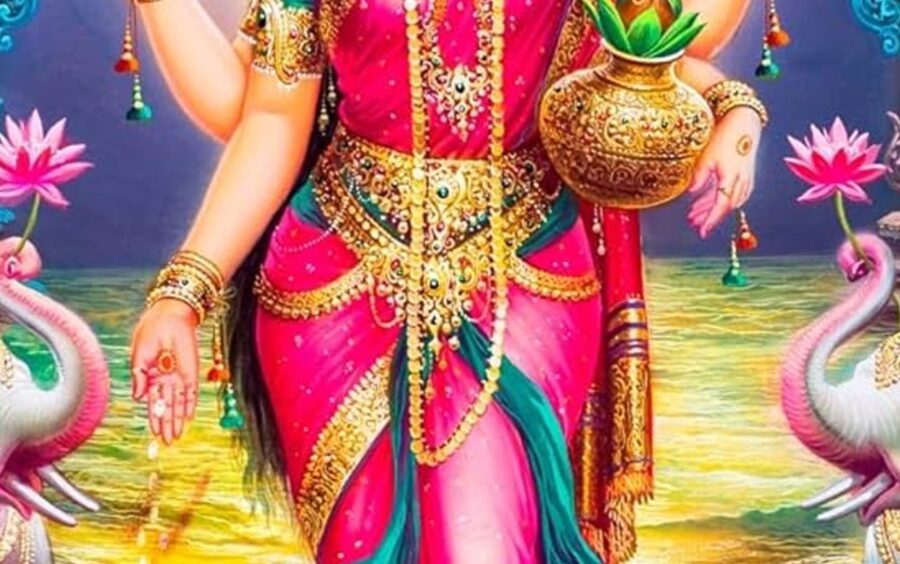 माँ लक्ष्मी