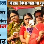 भारत में पांच बेहतरीन डेटिंग ऐप्स जो ज़िंदगी बदल सकते हैं