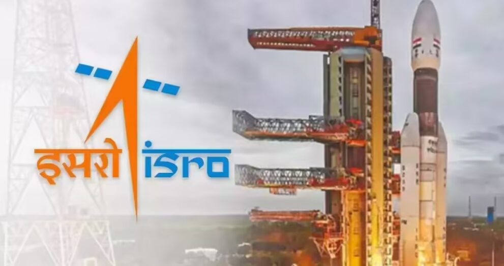 ISRO
