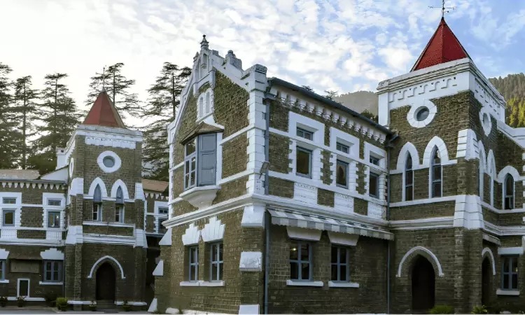  हाईकोर्ट