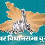 BSNL ने हासिल किया 93% राजस्व लक्ष्य – सिंधिया बोले, सही दिशा में बढ़ रही है कंपनी की रफ्तार