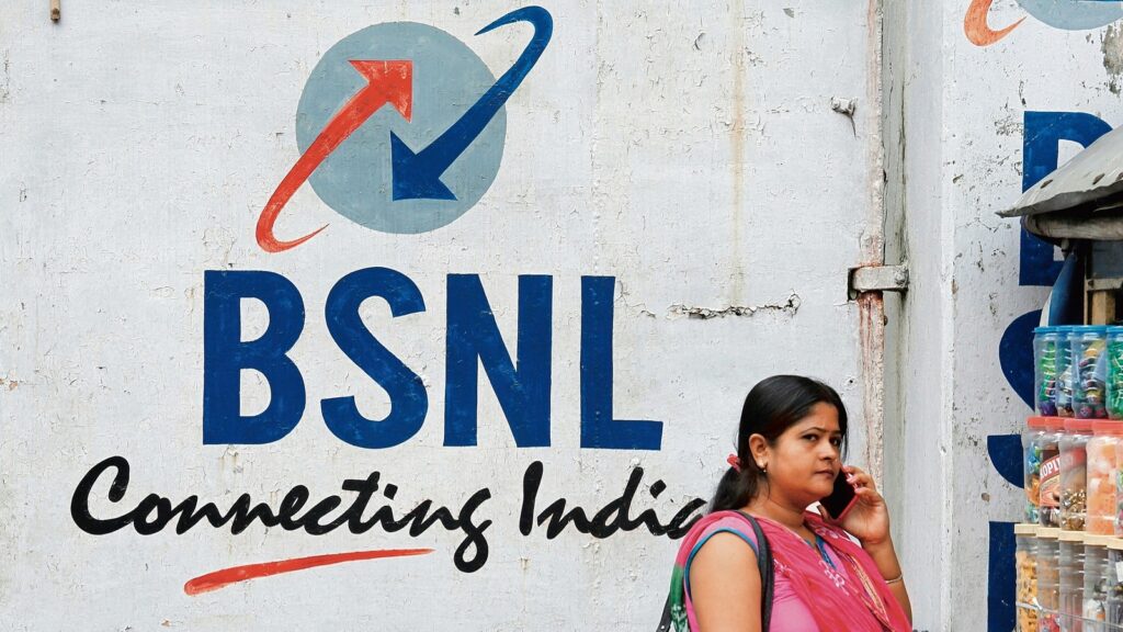BSNL