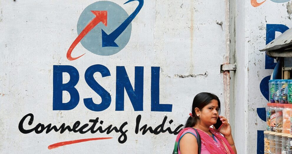 BSNL