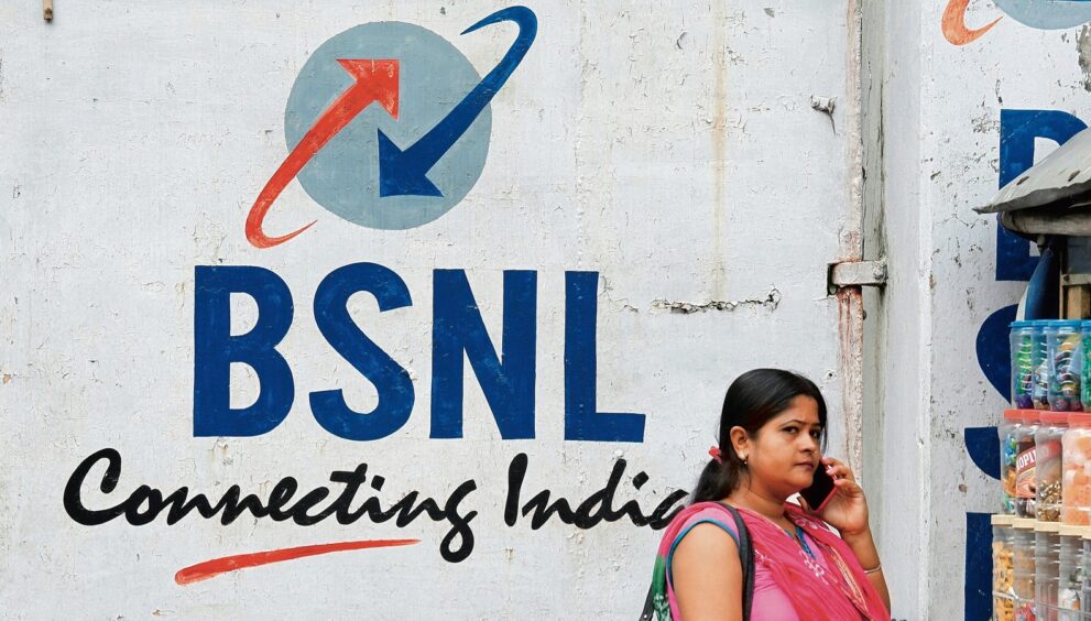 BSNL
