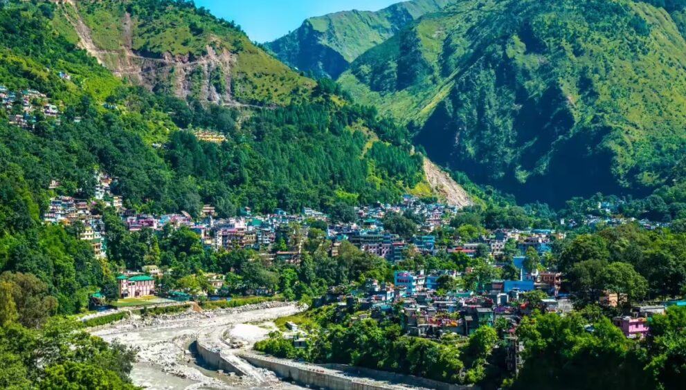 पिथौरागढ़