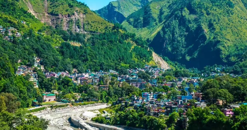 पिथौरागढ़