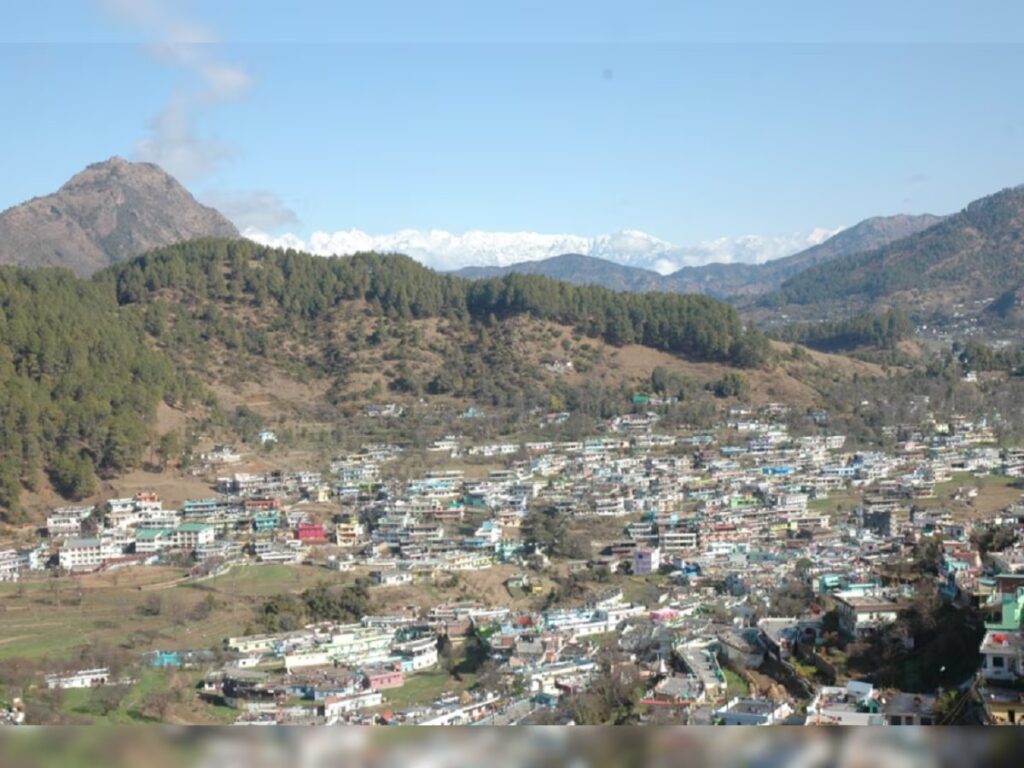 पिथौरागढ़