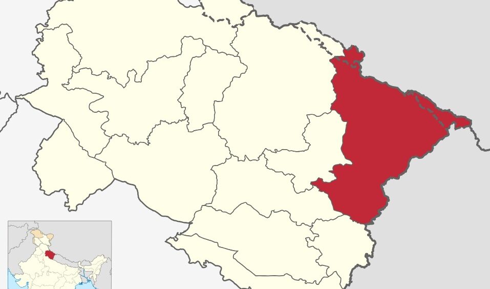 पिथौरागढ़