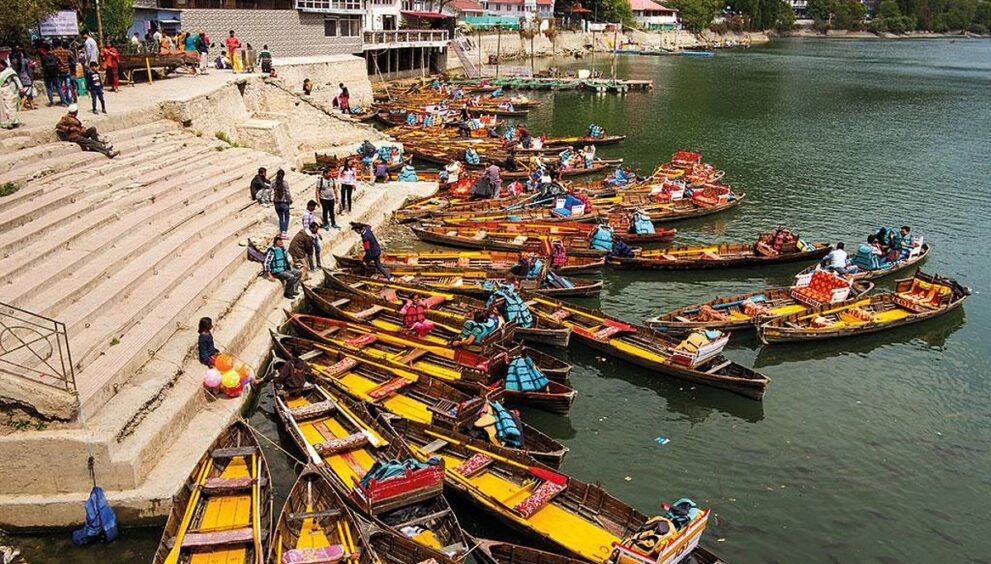 नैनीताल