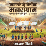 Banned Indian Films: भारतीय सिनेमा की विवादित और प्रतिबंधित फिल्में