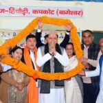 पौड़ी गढ़वाल में बड़ा हादसा: बूंखाल मेले से लौटते श्रद्धालुओं की गाड़ी खाई में गिरी, दो की मौत—चार गंभीर