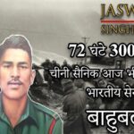 The Success Story of Suresh Chandra Pandey – फर्श से अर्श तक: सुरेश चन्द्र पांडे की संघर्ष, समर्पण और सफलता की अद्भुत यात्रा