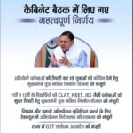 देवता के चमत्कार से उत्तरकाशी पुलिस हैरान, कोतवाली पहुंचकर नागराजा की देवडोली ने पकड़वाए चोर