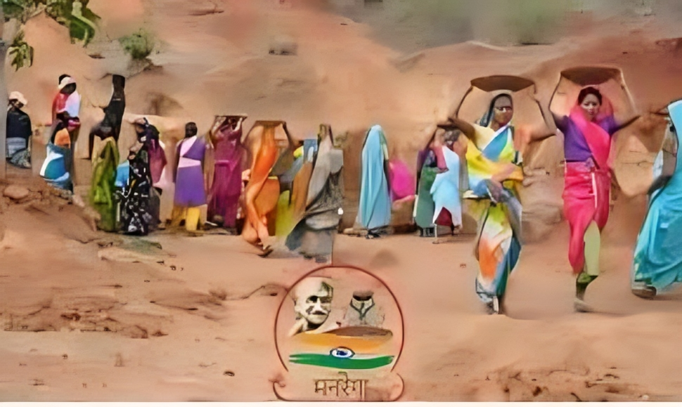 MGNREGA
