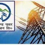 Uttarakhand weather – तराई भाबर इलाके में सर्दी के तेवर ‘गरम’, काठगोदाम से लालकुआं तक कोहरे की चादर