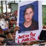 Almoda Accident – अल्मोड़ा के सैलापानी बैंड के पास बेकाबू बस खाई में गिरी, 7 की मौत