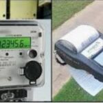 Nainital नैनीताल में रूम रेट छुपाने पर होगी कार्रवाई : होटल कारोबार पर सख़्ती