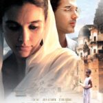 Dehradun – उत्तराखंड में खेलों का महासंग्राम: 23 दिसंबर से शुरू होगी मुख्यमंत्री चैंपियनशिप ट्रॉफी, एक लाख से ज्यादा खिलाड़ी होंगे मैदान में