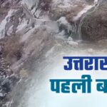 Uttarakhand Astrology –  नए साल पर क्या कहते हैं उत्तराखण्डी ज्योतिषी, चंद्रमा व बृहस्पति की जनमानस पर क्यों है बड़ी कृपा ?