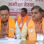 Donald Trump – ट्रंप ने की वेनेजुएला पर हमले की पुष्टि : कहा-राष्ट्रपति मादुरो और उनकी पत्नी अब हमारे कब्जे में