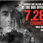 Magh Mela – माघ मेले के पहले दिन त्रिवेणी संगम पर लगा श्रद्धालुओं का तांता, साधु-संतों ने भी किया पवित्र स्नान