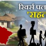 CM Dhami Gift – उत्तराखंड के उपनल कर्मियों के लिए खुशखबरी, सीएम धामी ने दिया समान कार्य-समान वेतन का तोहफा