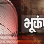 Bengaluru Dental Student – स्किन कलर और पहनावे पर तानों ने छीनी एक होनहार ज़िंदगी, बेंगलुरु डेंटल कॉलेज की छात्रा की आत्महत्या से मचा हड़कंप