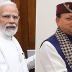 अल नीनो भी नहीं बिगाड़ सका मानसून का गणित! जुलाई में सामान्य बारिश ने मौसम वैज्ञानिकों और AI दोनों को चौंकाया