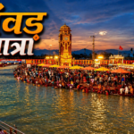 कूनो से निकला चीता तीन दिन से भूखा, भीड़ और कांवड़ यात्रा के शोर ने बढ़ाई मुश्किल : Kuno National Park