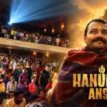 ₹2,000 से ऊपर UPI Payment पर लगेगा नया चार्ज? 15 अक्टूबर से बदलेंगे नियम, जानिए आम ग्राहक और दुकानदार पर क्या होगा असर?