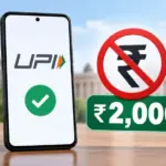 सलमान खान ने गणपति विसर्जन में की उल्टी दिशा में आरती, अर्पिता ने टोका तो तुरंत सुधारी गलती; वायरल हुआ भाई-बहन का प्यारा पल
