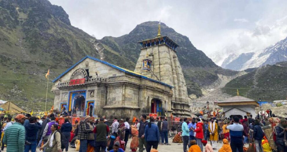 चारधाम यात्रा मौसम अपडेट