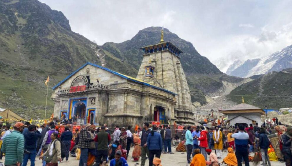 चारधाम यात्रा मौसम अपडेट
