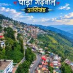हरिद्वार जिले का क्षेत्रफल, 11 विधायक, सांसद और मौजूदा DM कौन हैं?