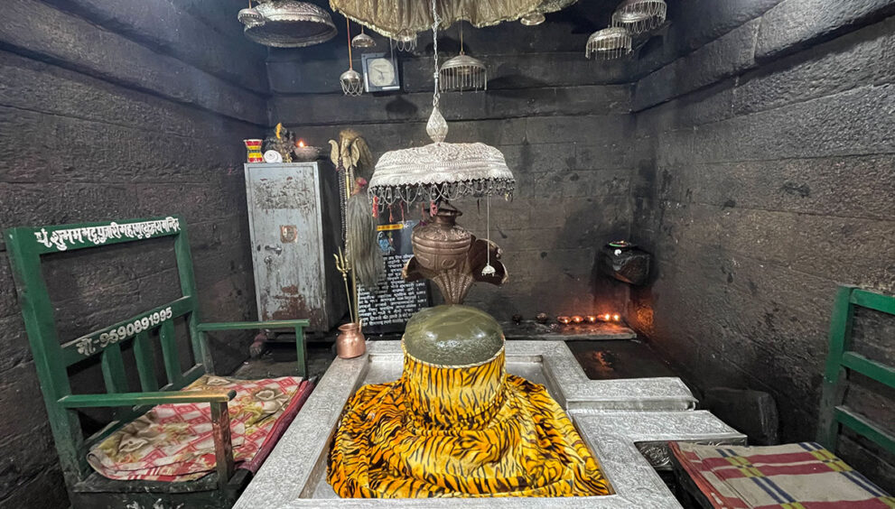 Jageshwar Dham